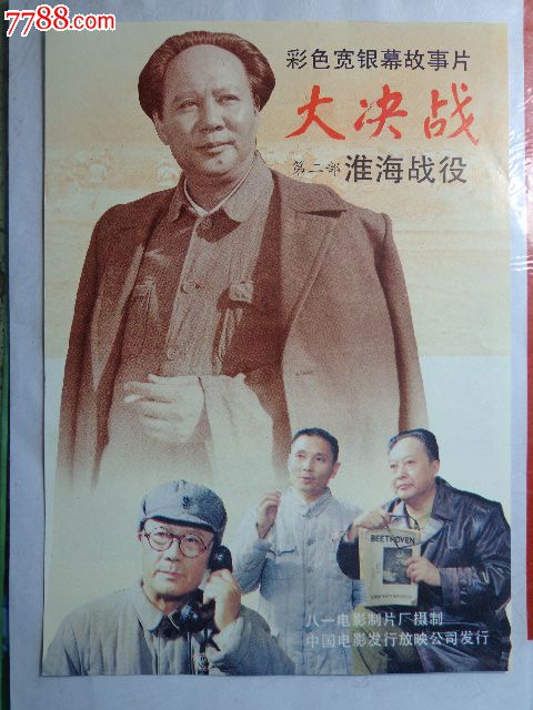 凯撒斯劳滕工业大学环境科学学位证书