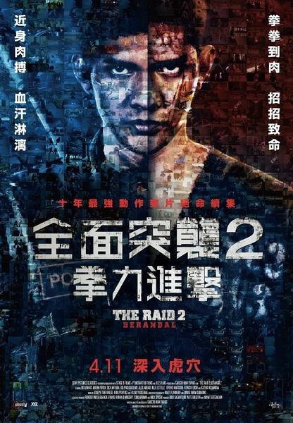 旧金山艺术大学文凭毕业证怎么买假的