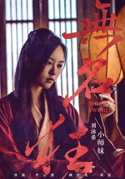 京都先端科学大学文凭购买